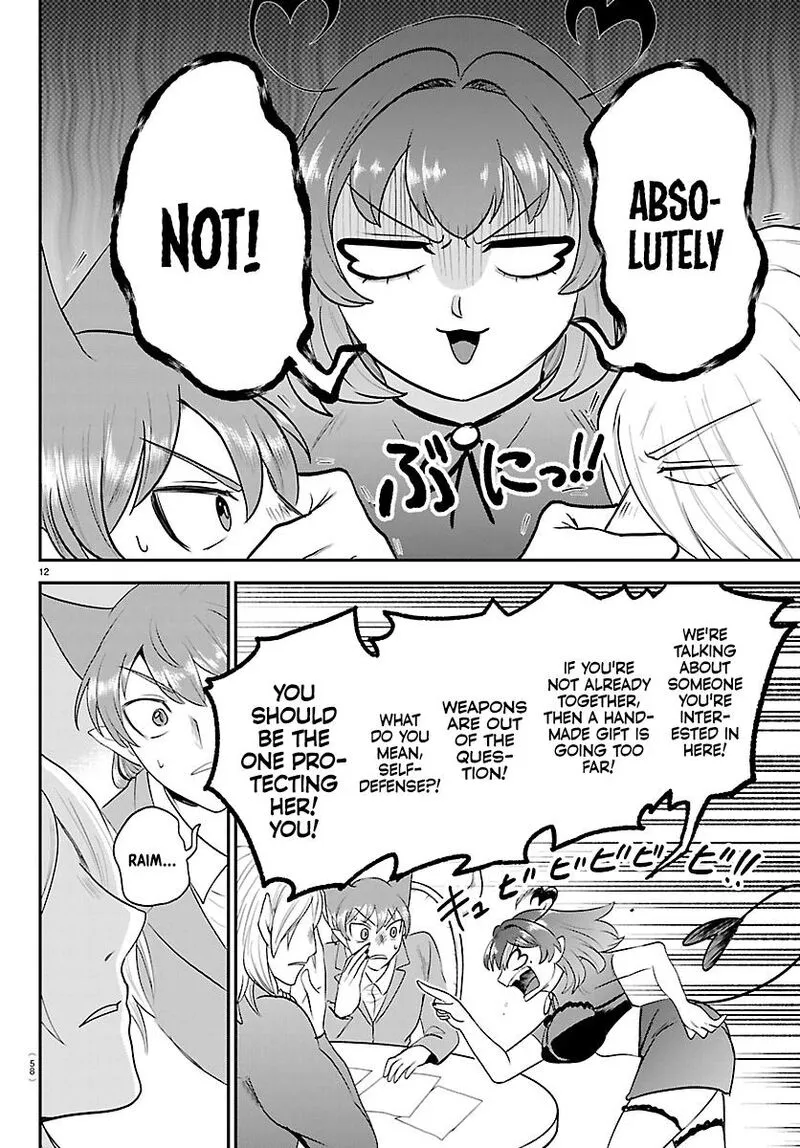 Read Mairimashita Iruma Kun EN Manga Online