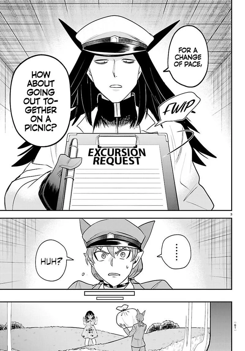 Read Mairimashita Iruma Kun EN Manga Online