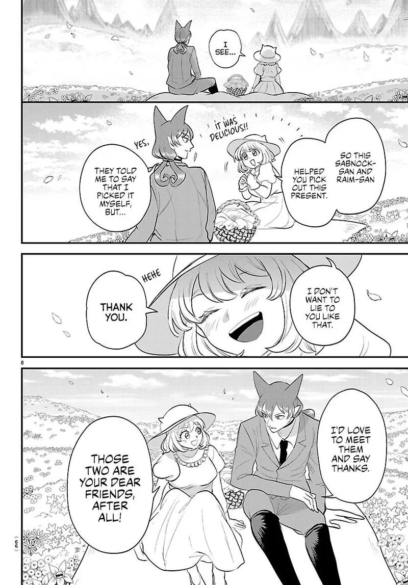 Read Mairimashita Iruma Kun EN Manga Online