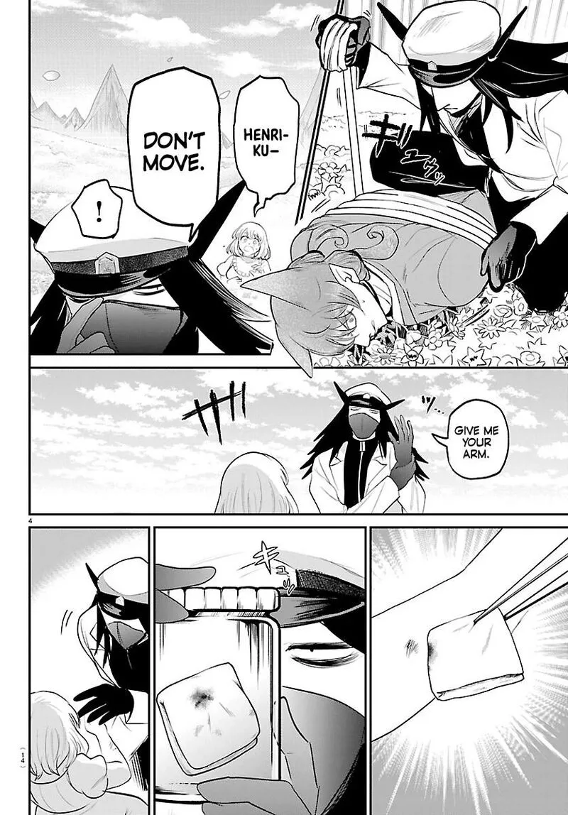 Read Mairimashita Iruma Kun EN Manga Online