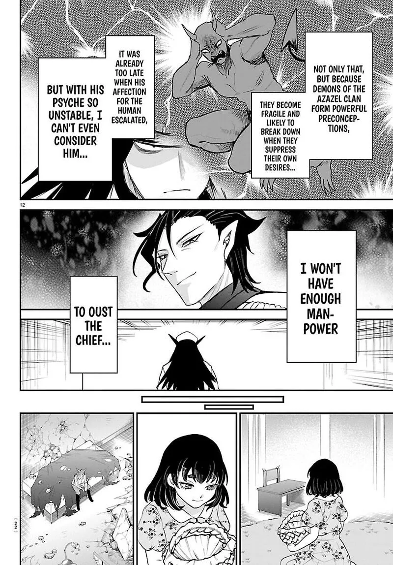 Read Mairimashita Iruma Kun EN Manga Online