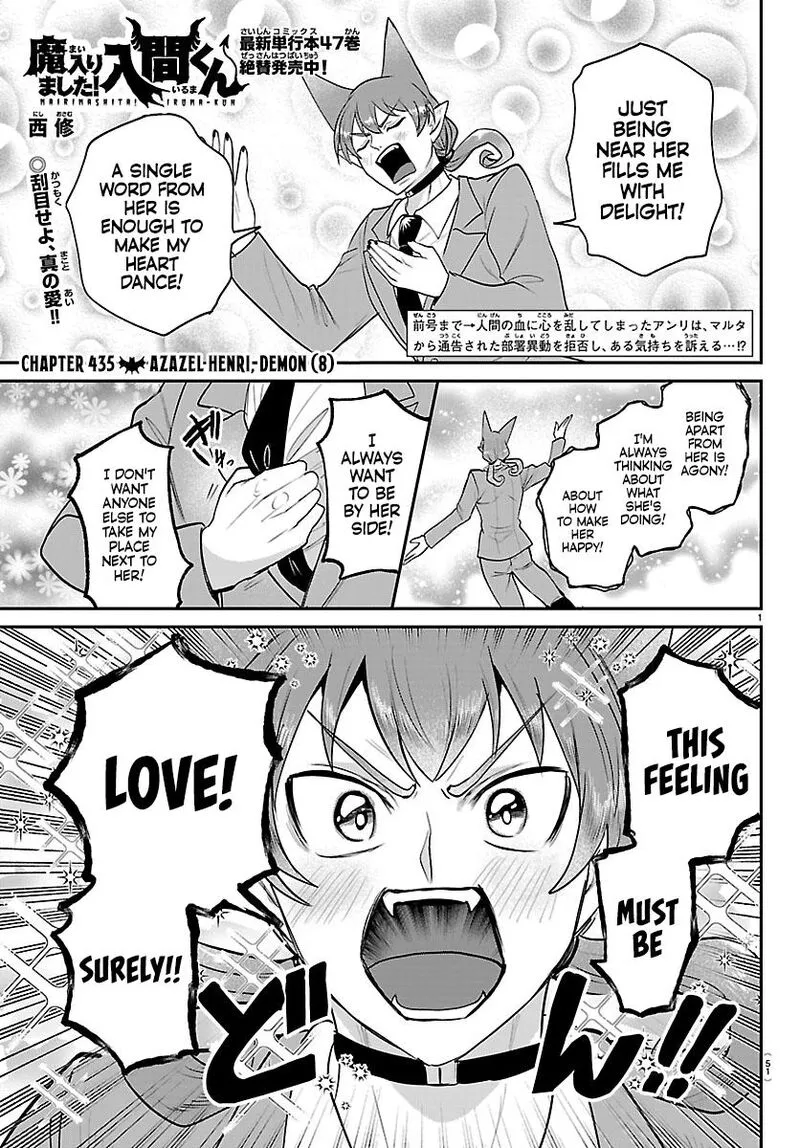 Read Mairimashita Iruma Kun EN Manga Online