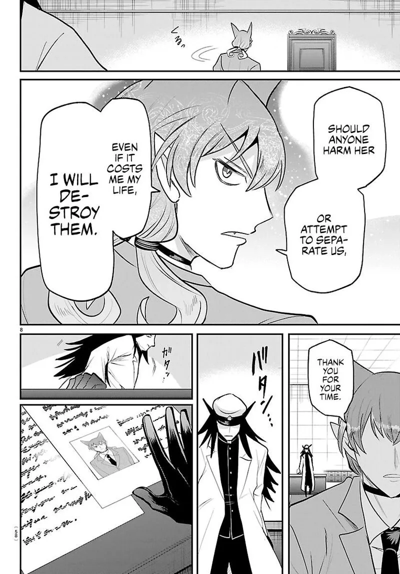 Read Mairimashita Iruma Kun EN Manga Online