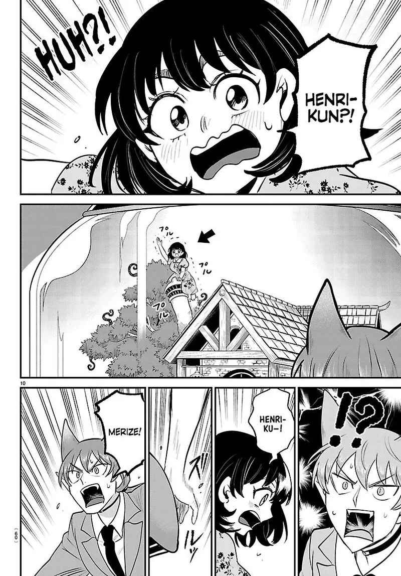 Read Mairimashita Iruma Kun EN Manga Online