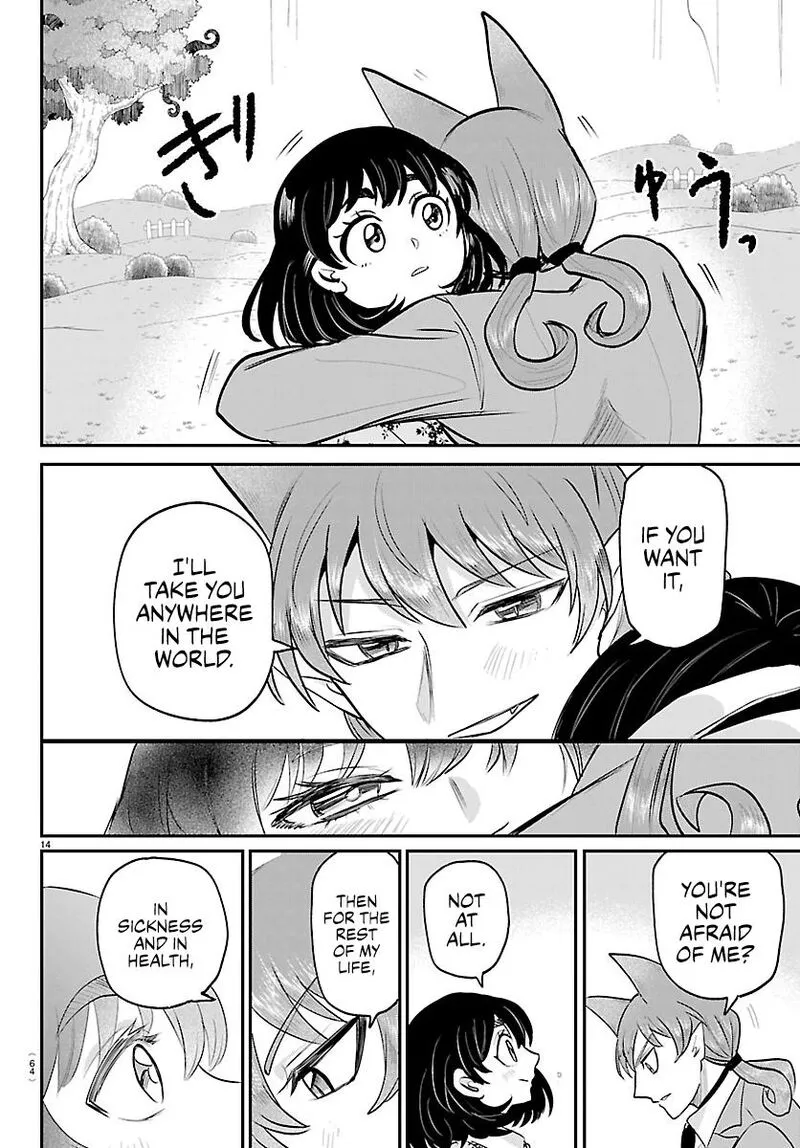 Read Mairimashita Iruma Kun EN Manga Online