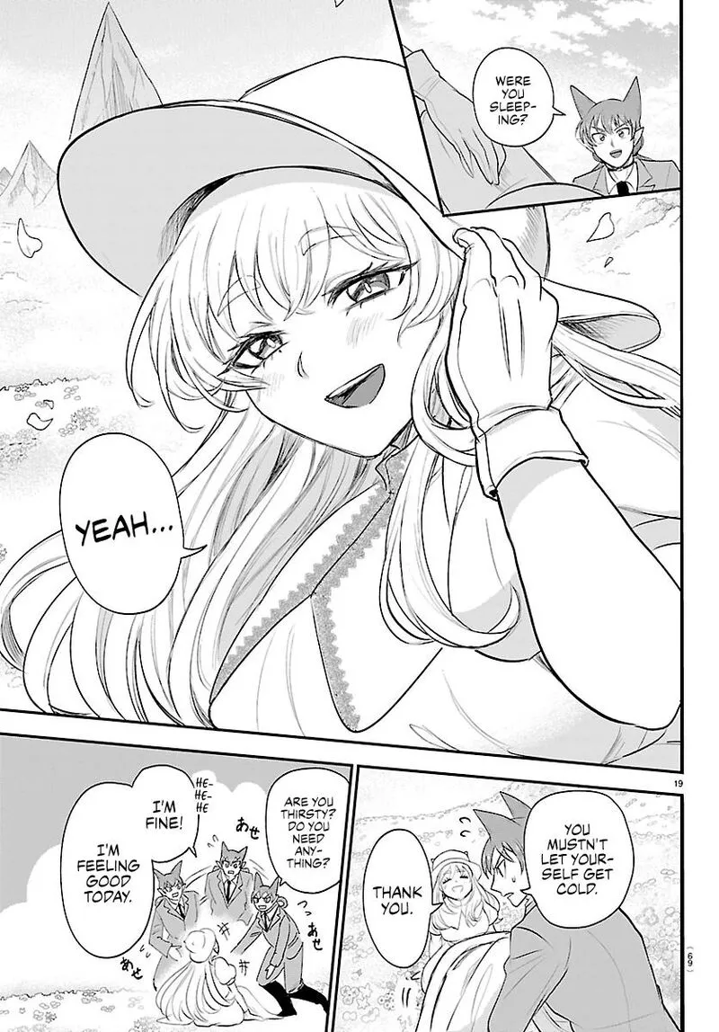 Read Mairimashita Iruma Kun EN Manga Online