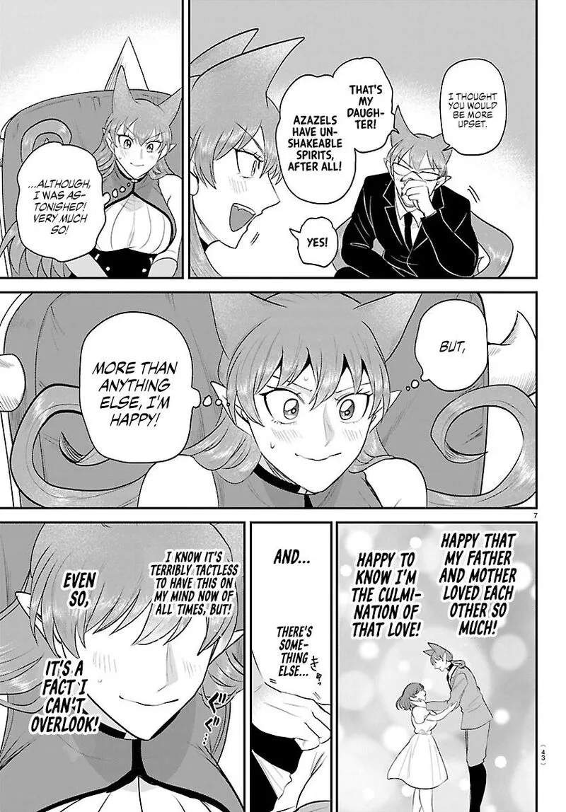 Read Mairimashita Iruma Kun EN Manga Online