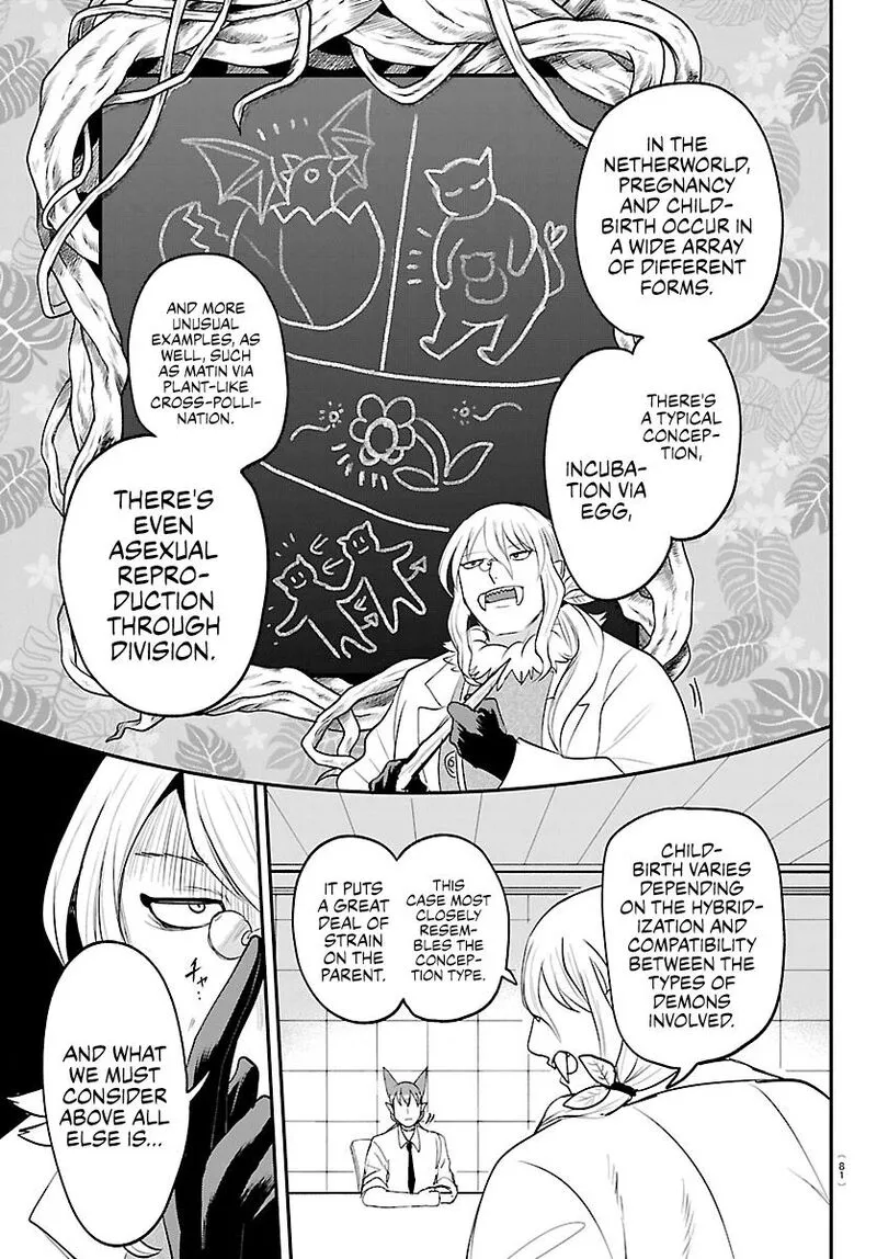 Read Mairimashita Iruma Kun EN Manga Online