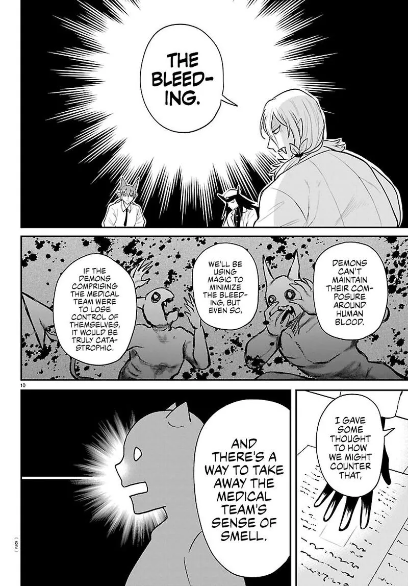Read Mairimashita Iruma Kun EN Manga Online