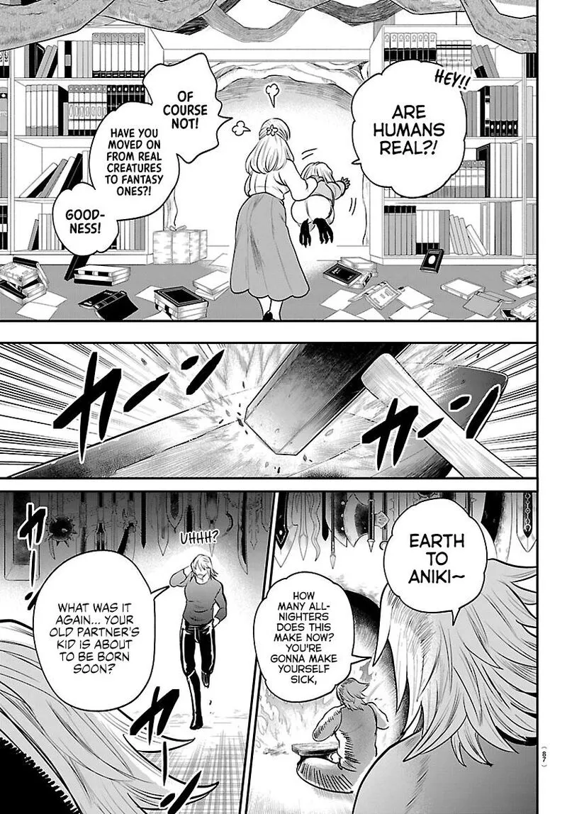 Read Mairimashita Iruma Kun EN Manga Online