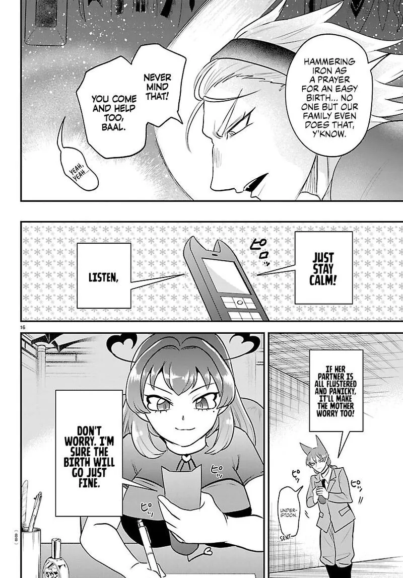 Read Mairimashita Iruma Kun EN Manga Online