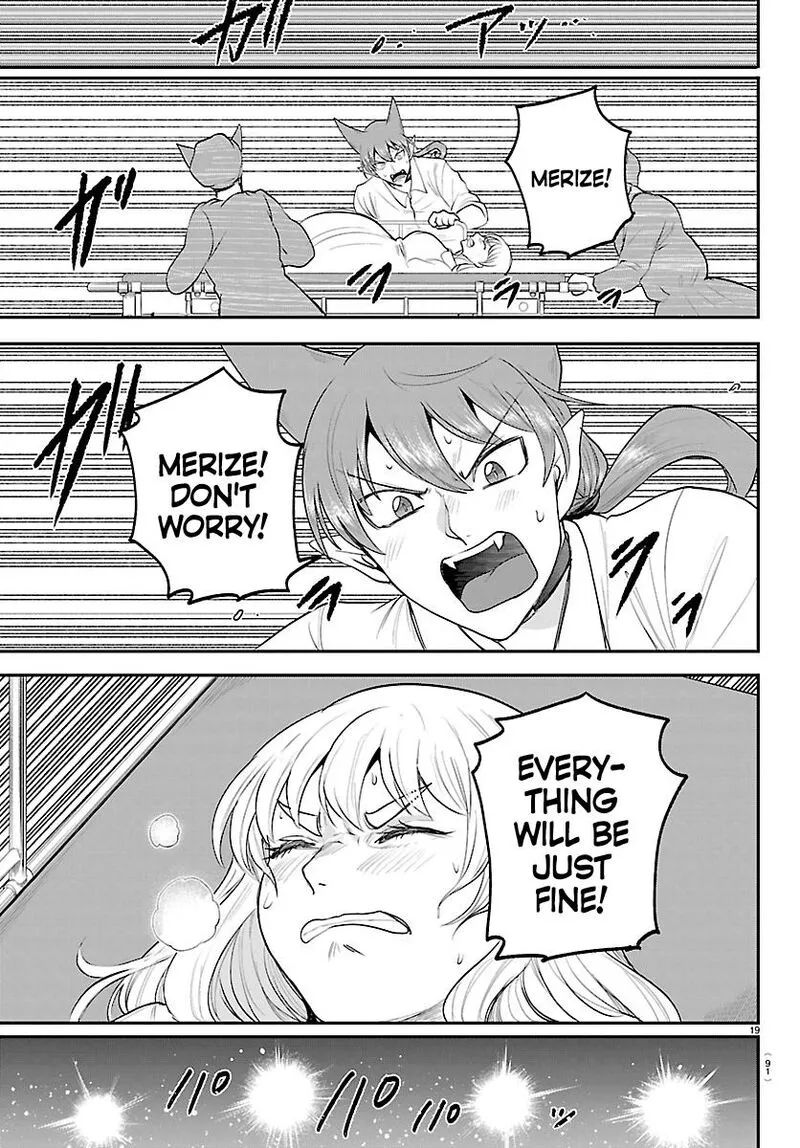 Read Mairimashita Iruma Kun EN Manga Online