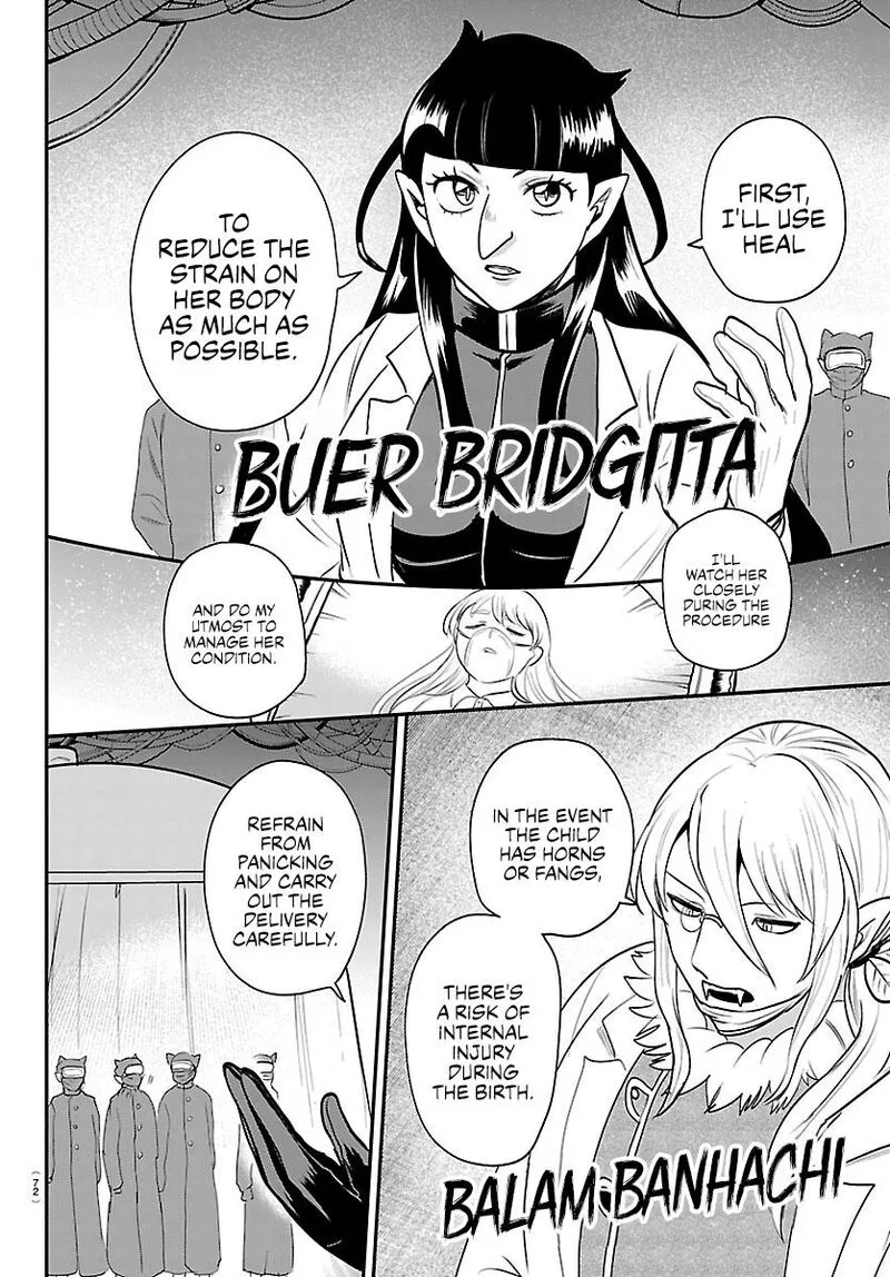 Read Mairimashita Iruma Kun EN Manga Online