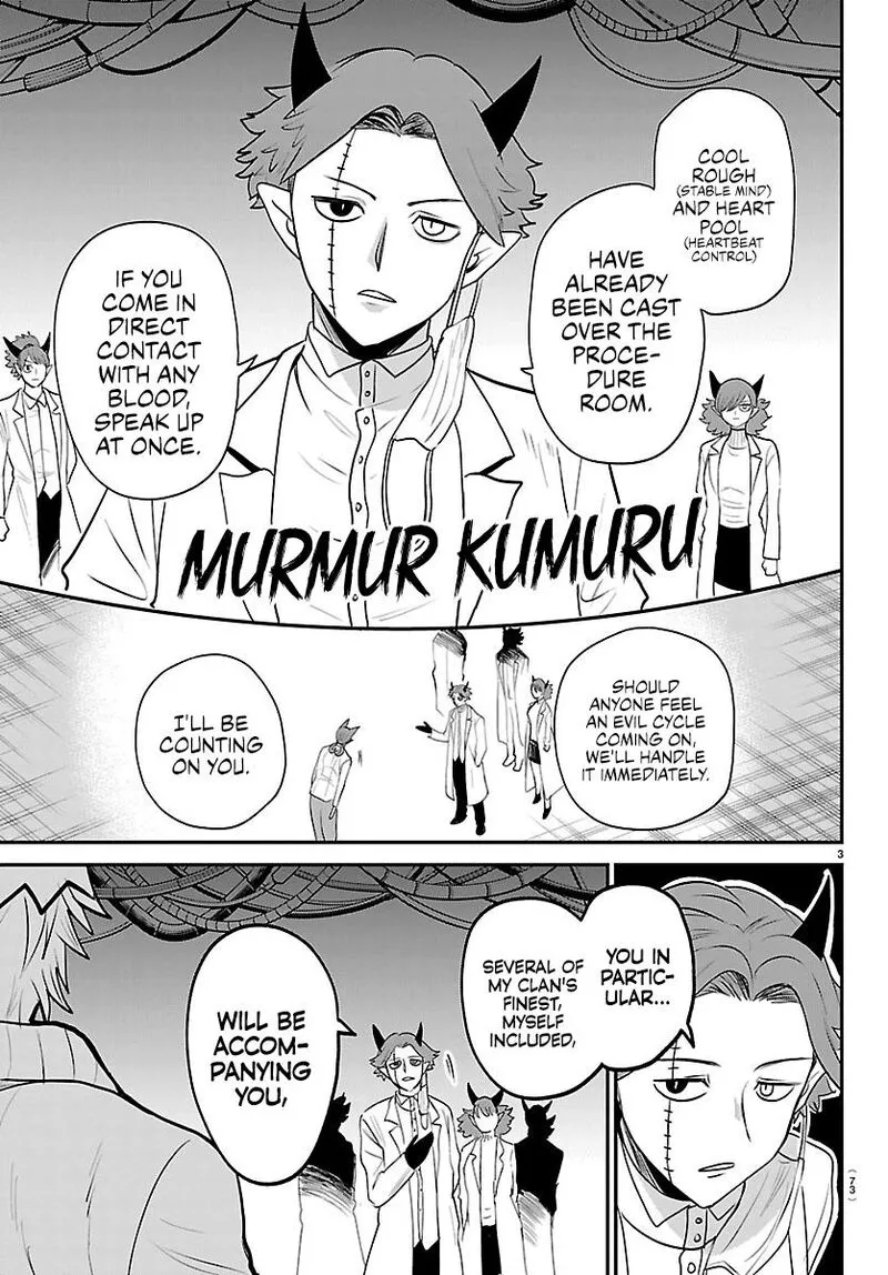 Read Mairimashita Iruma Kun EN Manga Online