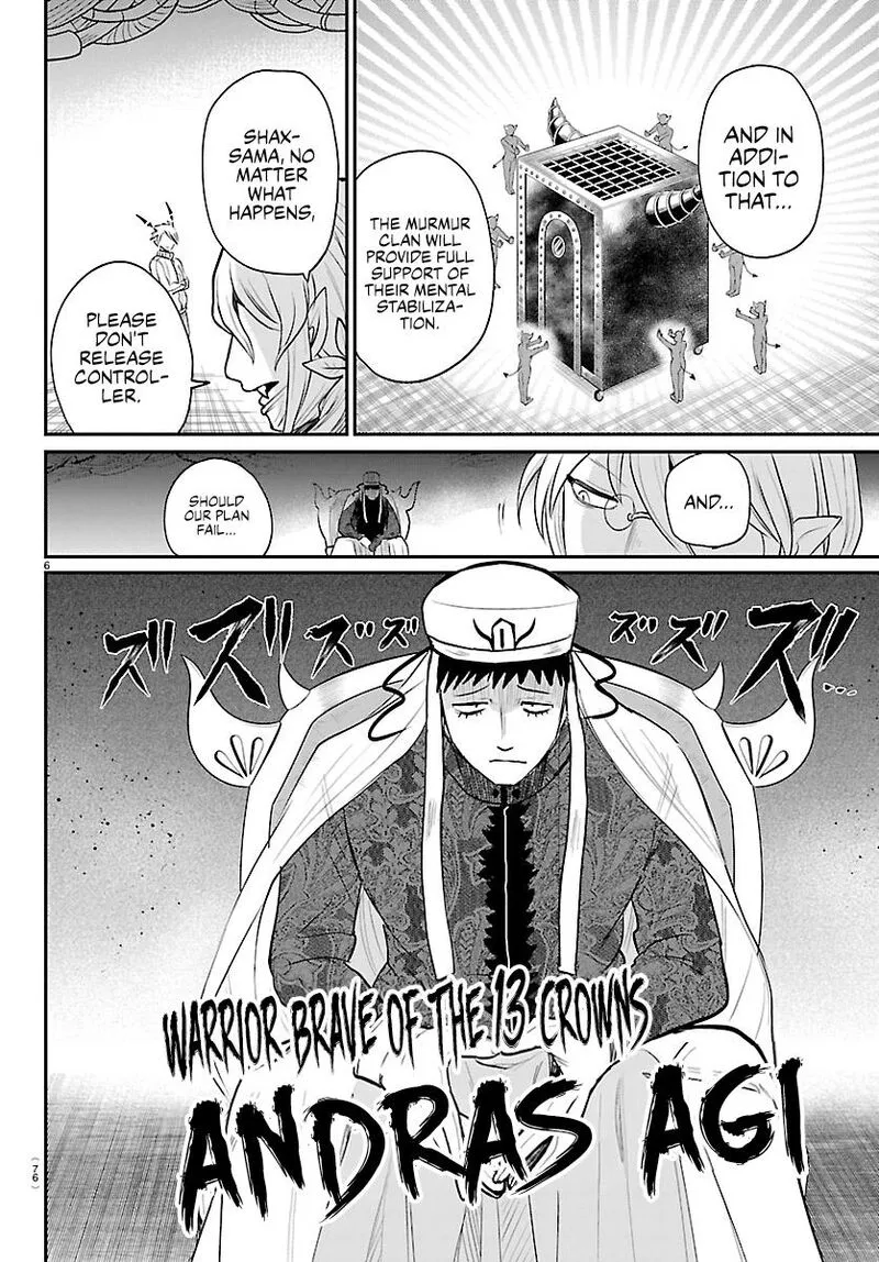 Read Mairimashita Iruma Kun EN Manga Online