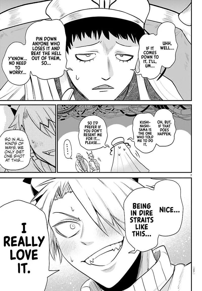 Read Mairimashita Iruma Kun EN Manga Online