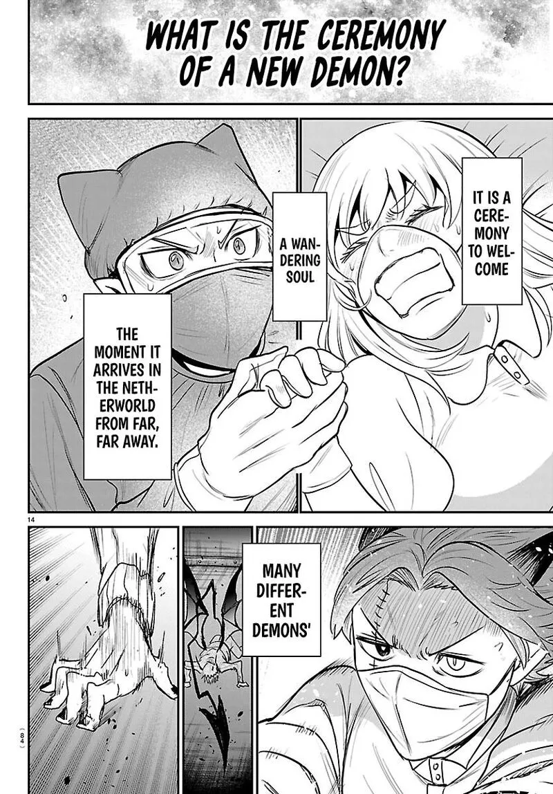 Read Mairimashita Iruma Kun EN Manga Online