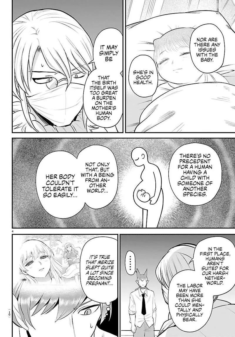 Read Mairimashita Iruma Kun EN Manga Online