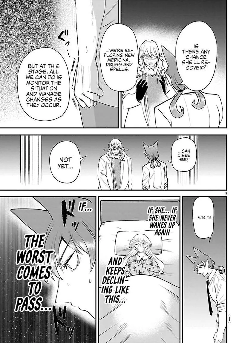 Read Mairimashita Iruma Kun EN Manga Online