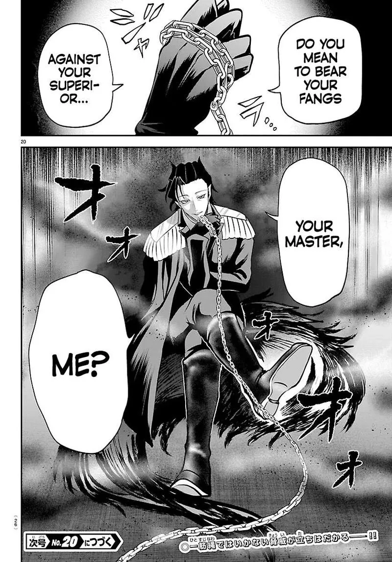 Read Mairimashita Iruma Kun EN Manga Online