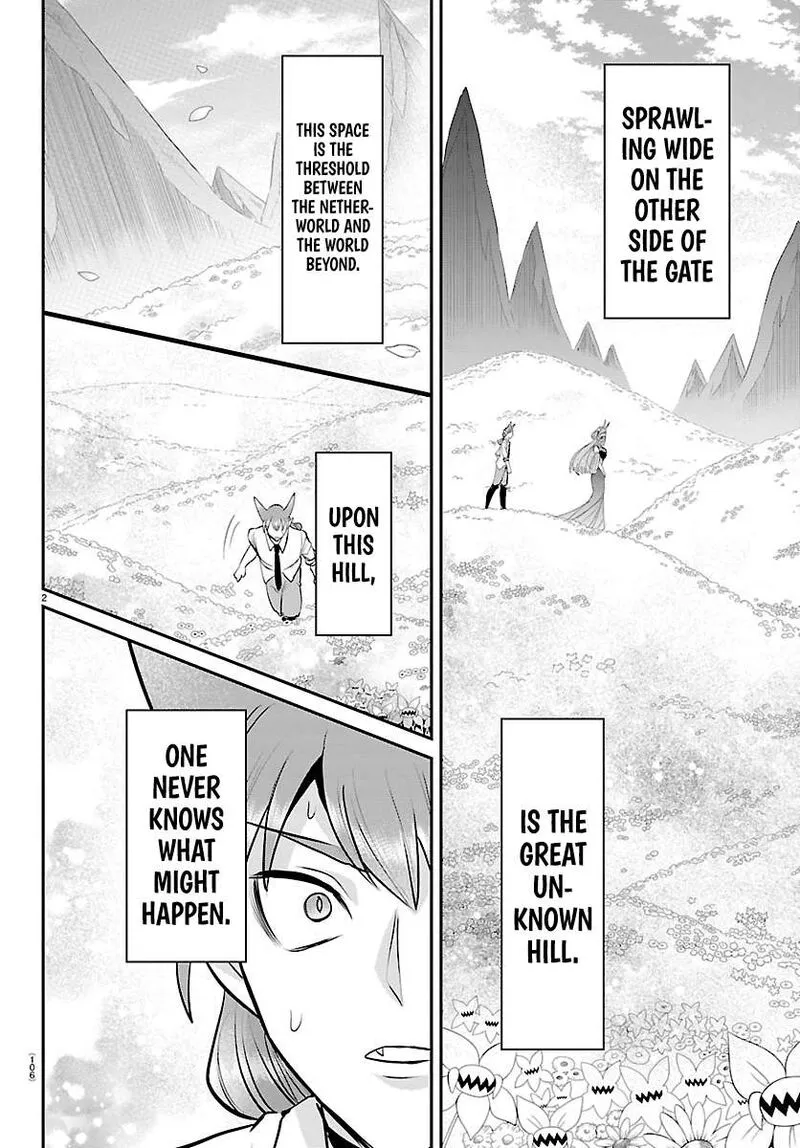 Read Mairimashita Iruma Kun EN Manga Online