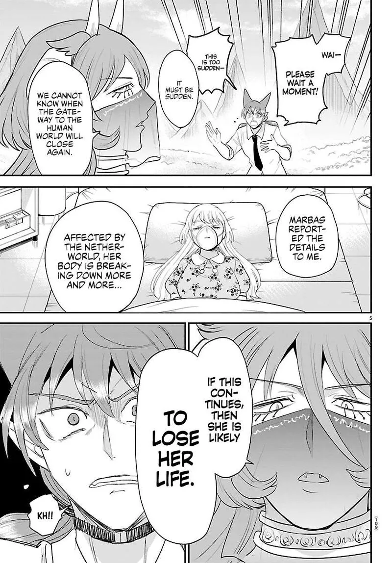 Read Mairimashita Iruma Kun EN Manga Online