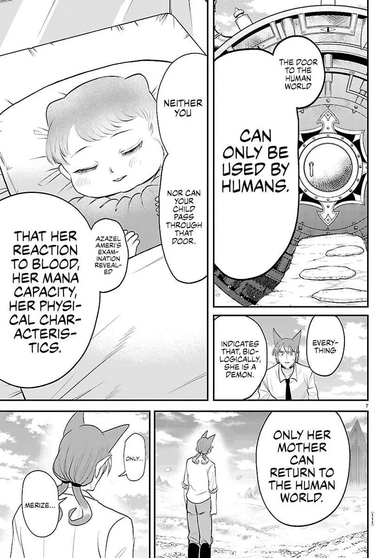 Read Mairimashita Iruma Kun EN Manga Online