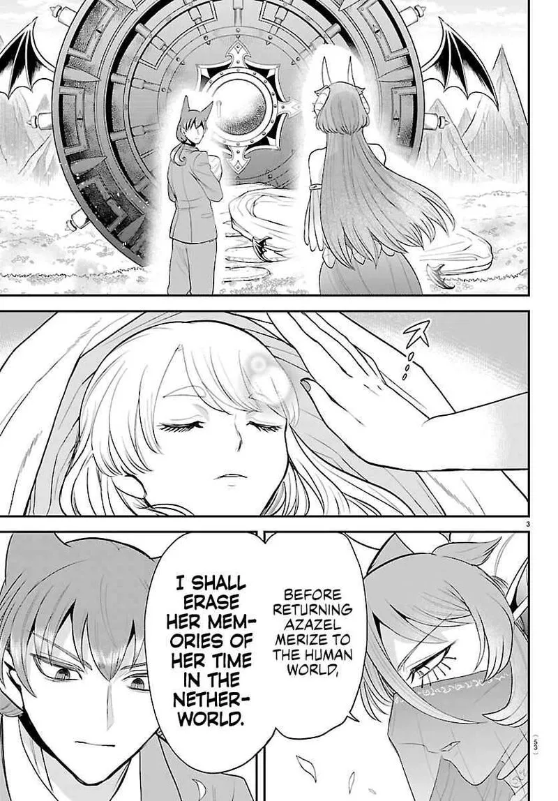 Read Mairimashita Iruma Kun EN Manga Online