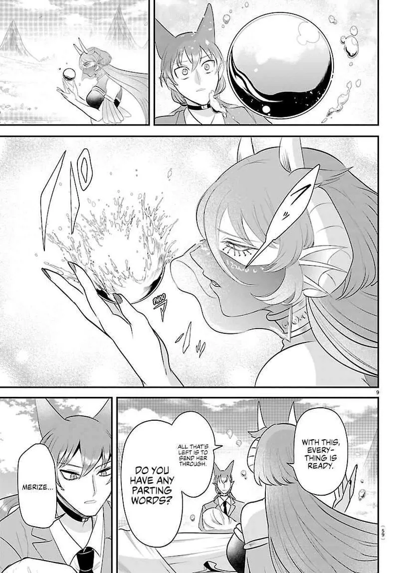 Read Mairimashita Iruma Kun EN Manga Online