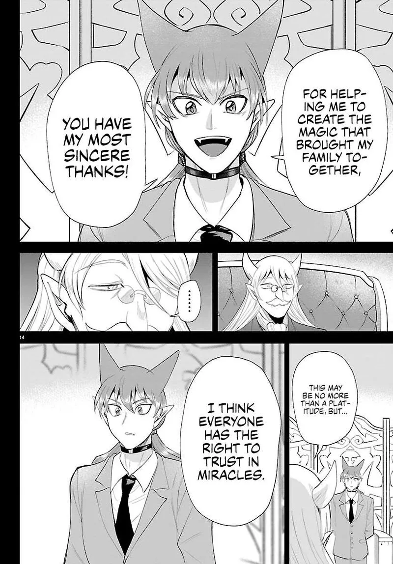 Read Mairimashita Iruma Kun EN Manga Online