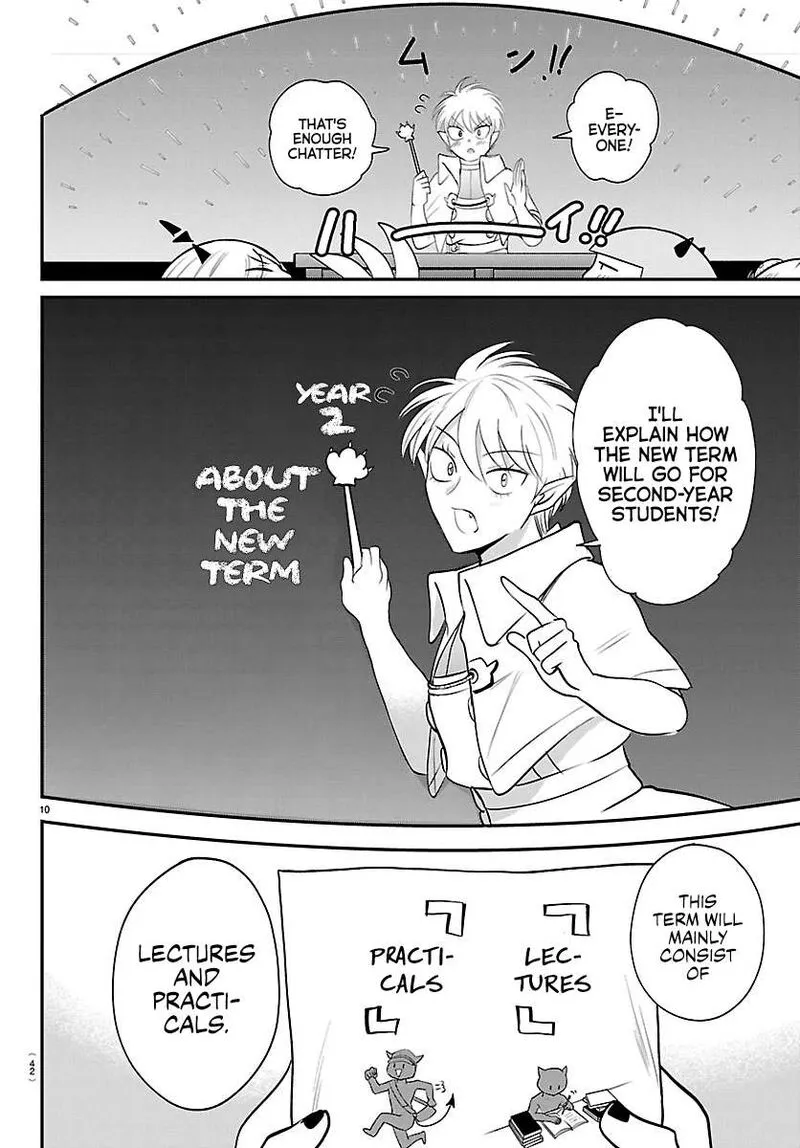 Read Mairimashita Iruma Kun EN Manga Online