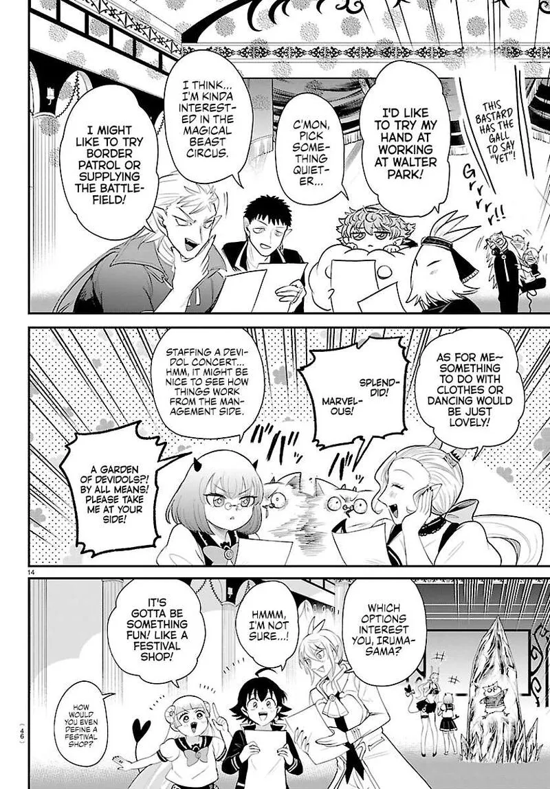 Read Mairimashita Iruma Kun EN Manga Online