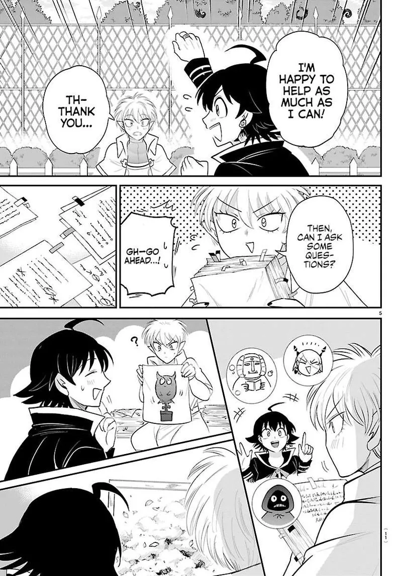 Read Mairimashita Iruma Kun EN Manga Online