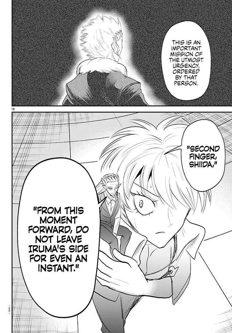 Read Mairimashita Iruma Kun EN Manga Online