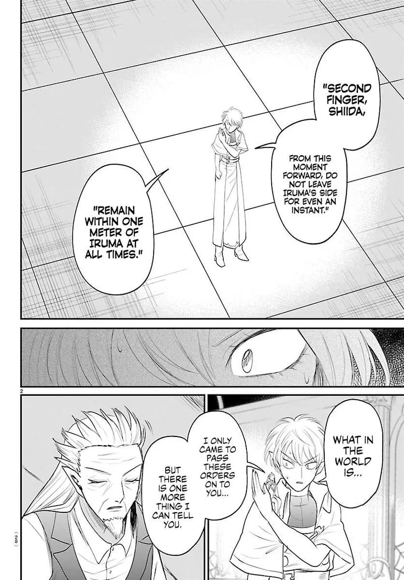 Read Mairimashita Iruma Kun EN Manga Online