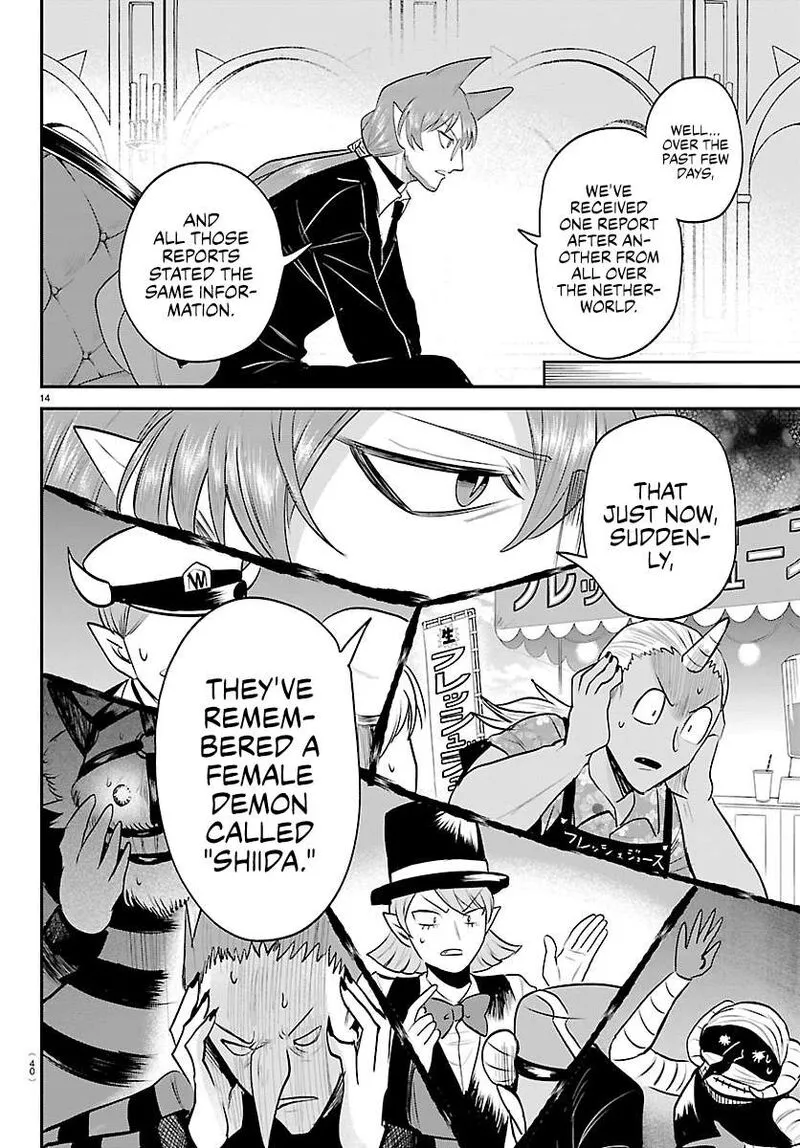 Read Mairimashita Iruma Kun EN Manga Online