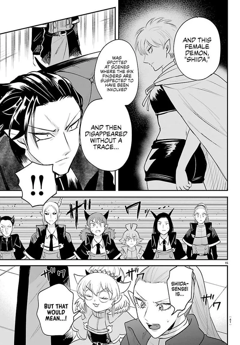 Read Mairimashita Iruma Kun EN Manga Online