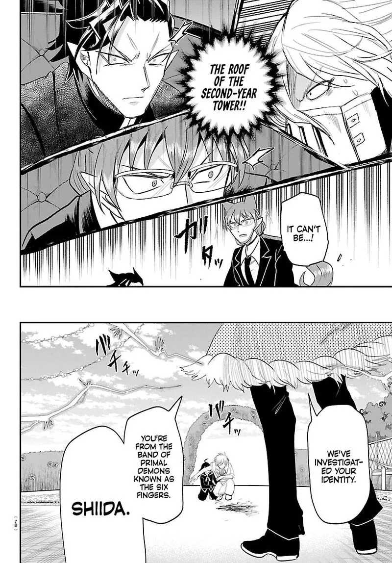 Read Mairimashita Iruma Kun EN Manga Online
