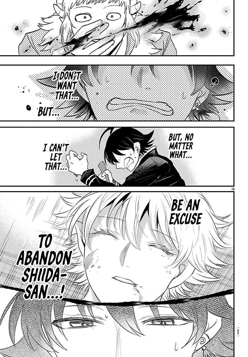 Read Mairimashita Iruma Kun EN Manga Online