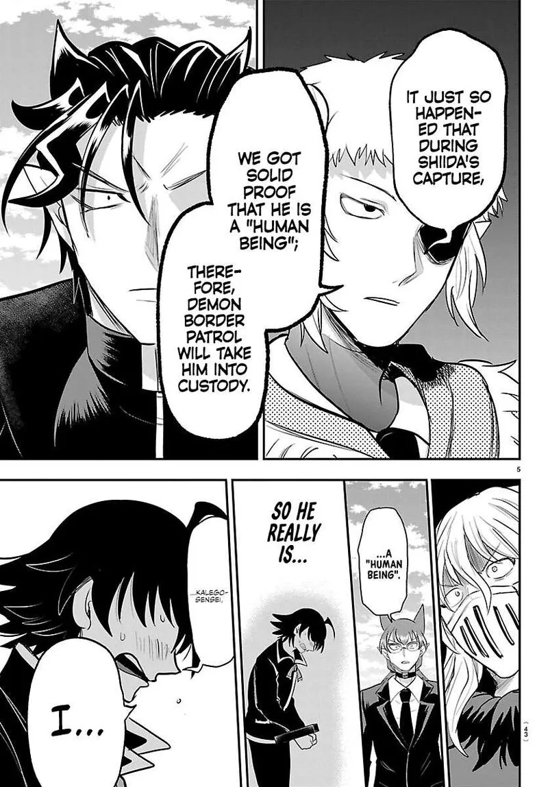 Read Mairimashita Iruma Kun EN Manga Online