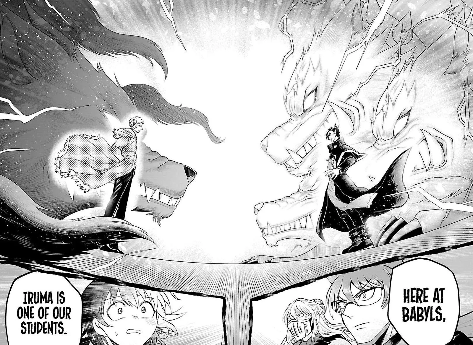 Read Mairimashita Iruma Kun EN Manga Online
