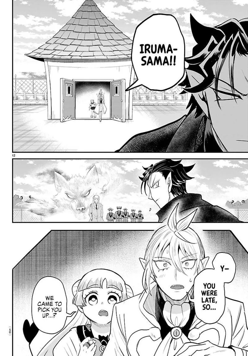 Read Mairimashita Iruma Kun EN Manga Online