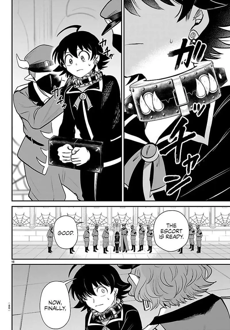 Read Mairimashita Iruma Kun EN Manga Online