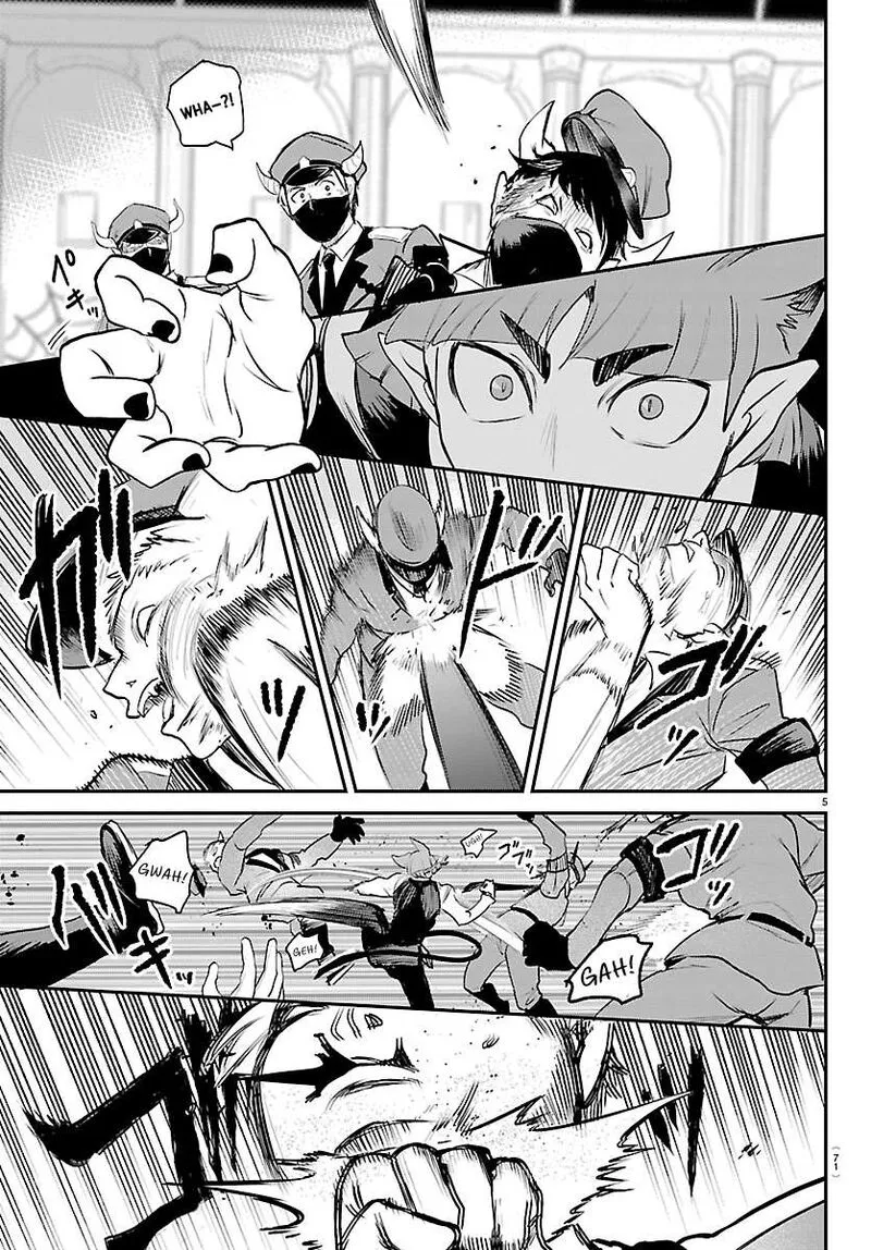 Read Mairimashita Iruma Kun EN Manga Online