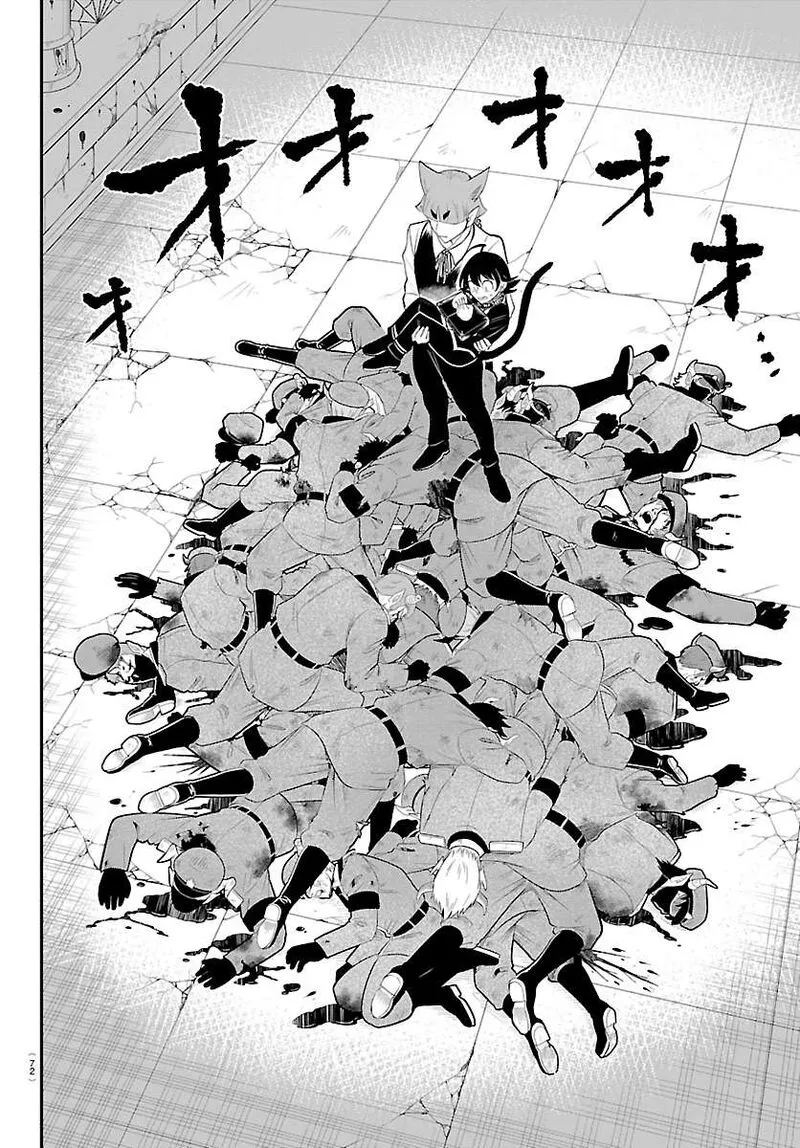 Read Mairimashita Iruma Kun EN Manga Online