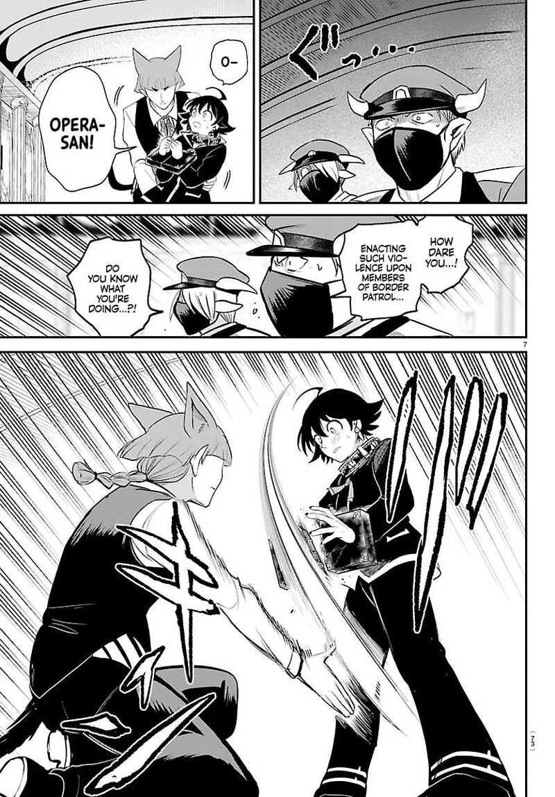 Read Mairimashita Iruma Kun EN Manga Online