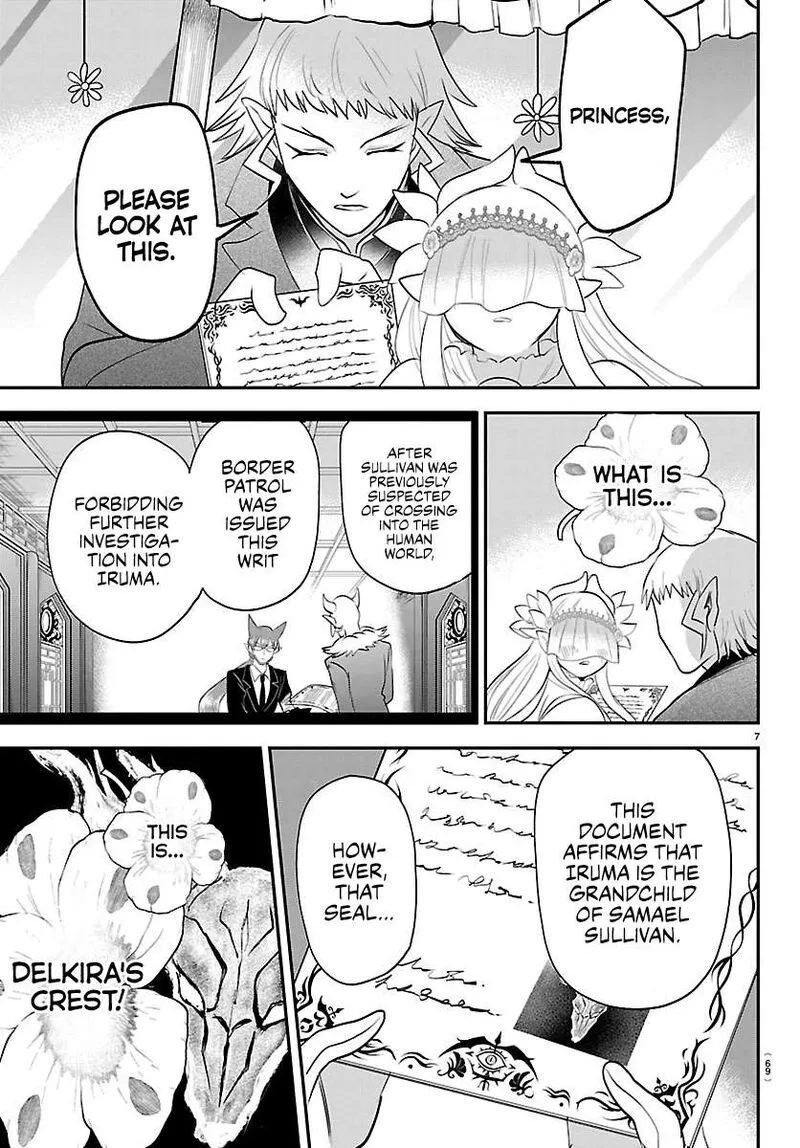 Read Mairimashita Iruma Kun EN Manga Online