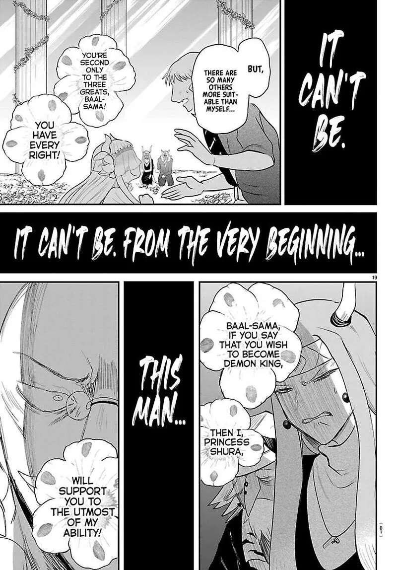 Read Mairimashita Iruma Kun EN Manga Online
