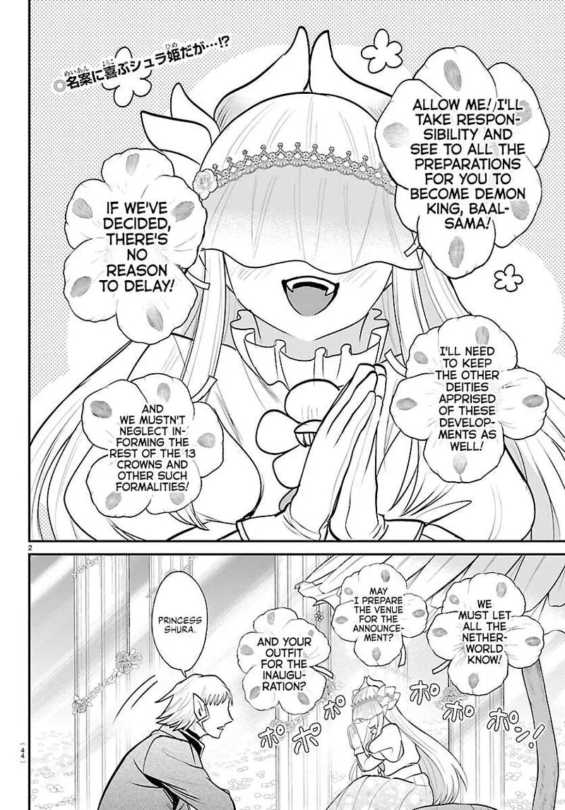 Read Mairimashita Iruma Kun EN Manga Online