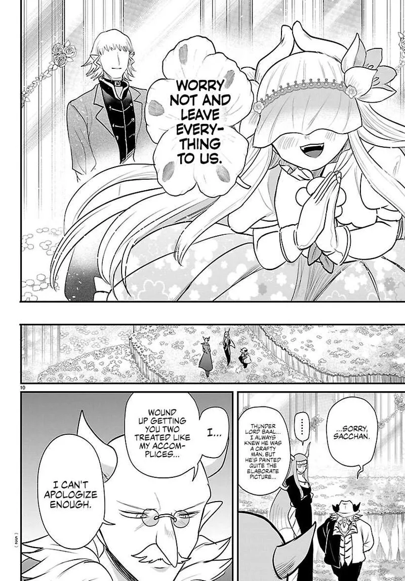 Read Mairimashita Iruma Kun EN Manga Online